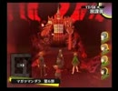 ペルソナ4　ほっこり実況プレイ　Part191