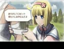 戦場のヴァルキュリア3E2縛りプレイ 第５章その１
