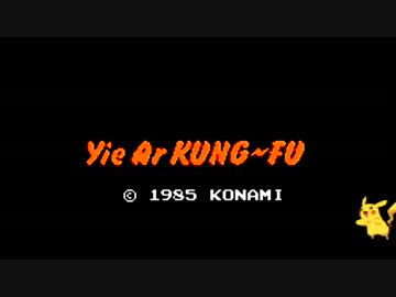 【ももクロ】イー・アル・ピカチュウ【ヒャダイン】