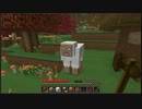 【Minecraft】工業MODでネザーを楽園にするPart1【ゆっくり実況】