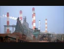 【工場鑑賞】鹿島・京葉・京浜工業地帯の風景