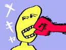 【VIPRPG】 はわく