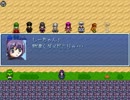 【VIPRPG】 もしも神龍が天然だったら　その２