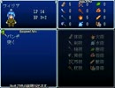 【VIPRPG】 ポニーテールフロンティア　最初だけプレイ