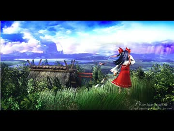 東方風自作曲「ネクストニューロード」