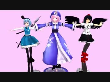 【MMD】例大祭9頒布モデルでGravity=Reality