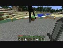 【Minecraft】1MAP整地するよーpart2【ゆっくり実況プレイ】