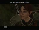 【初見】Dragon AgeⅡを実況【PS3】Part.44