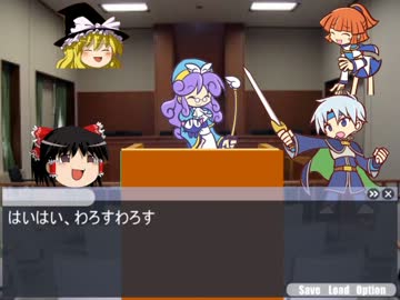 ゆっくり×ぷよキャラで冒涜的なＴＲＰＧ実況第十話