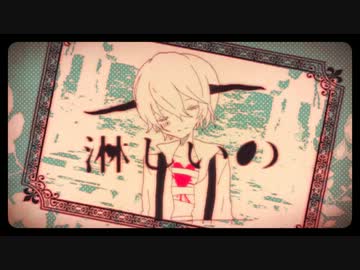 「刹那プラス」歌ってみた【ver.maro.】