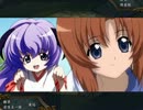 【三国志Ⅸ】ひぐらしのなく頃に　～三国し編～　その254