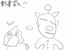 【実況プレイ】オワタ式チョコボ　１１