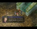 【空の軌跡FC】準遊撃士１級になったるで！part12【実況】