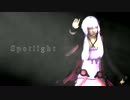 【結月ゆかり】Spotlight【オリジナル曲】