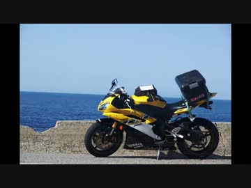 【撮ってみた】ぼくのバイク２０１２【スライドショウ】