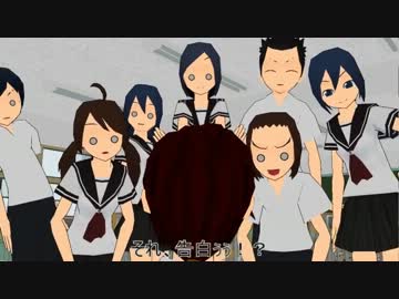 【MMDドラマフェス】Dream＊Link【tale2/前編】