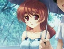 そらいろ実況ぷれい17花子編 つばめ√～相合傘～