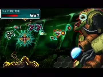 R-TYPE.TACTICSⅡバイド編を実況プレイmission17-c