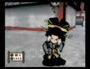 【大神】ワンコと全国行脚！ナカツクニ観光案内：パート34【実況】
