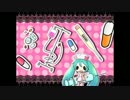 【結月ゆかり】恋色病棟【カバー曲】