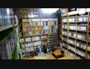 【2012 Game Room Tour】ゲーム部屋＆コレクション部屋紹介動画【saiのルームツアー2012.5】Part5