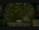 【WoT】プレ垢の切れた世界で