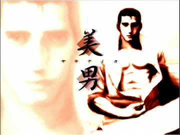 昆布とわかめの歌