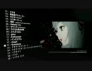 【神曲？】注目ボカロメドレー・A面【良曲？】