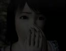 零～紅い蝶～を二人で実況プレイpart14