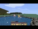 【minecraft】黒巻マキ物語 part14