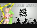 【ジョジョソン】レィディゴーストウォーク【ふたりで歌ってみた】