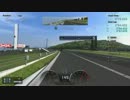 【GT5】配信ＦＦケープリンクPP270でクリア