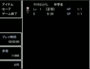 【実況】え、青鬼先輩じゃないッスか!ちーっす!【青鬼】後輩6