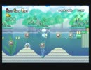 ニュー・スーパーマリオブラザーズ・Wii　3人楽しくプレイ part9