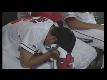 広島東洋カープが悲惨すぎる・・・ 9回追いつかれた今村猛、涙を流す