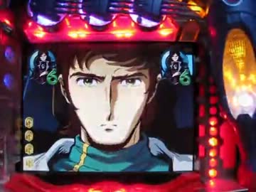 パチンコ フィーバー大ヤマト2 過去の名機を忘れないためにpart30 ニコニコ動画