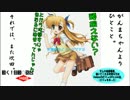 【ボーダーブレイク】動く！自動◇砲台/144台目【重火力専】