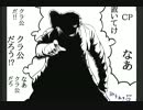 助手フルHGブレイク