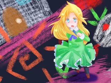 【手描きIb】ともだちのつくりかた【完成】