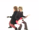 SNAKE HIP SHAKES - RIVER OF TEARS (PV)