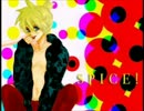 【ゆま】SPICE!【歌ってみた】