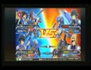 略してＧガンＦＢpart7