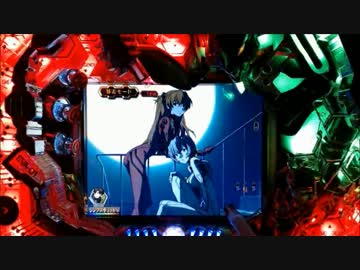 CRヱヴァンゲリヲン7　vol.3