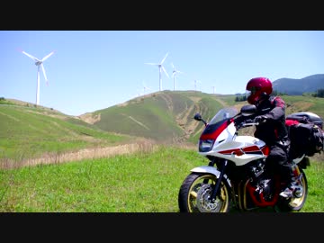 CB400SB（ポンドール）と行く　九州横断旅紀行　ダイジェスト版