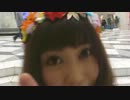 【Lady Go!!】120525『S.S.S Vol25』@サンシャイン噴水広場-ちーちゃんメッセージ