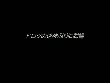 【競馬】競馬好きな人ちょっと来てくれ【アンケート】