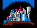 【MUGEN】 ロックマン∞ ～氏ね、Dr.ビネガー！～ その12 【岩男】