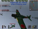 BF1942 FHSW ブーゲンビル航空戦 枢軸 2/2