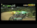 【イベント】 鼻バン野郎のボーダーブレイク 【46枚目】
