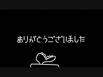 即席スーパーマリオ